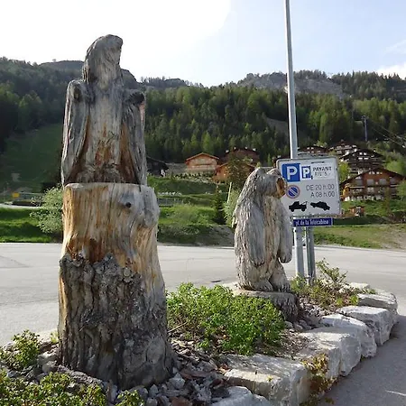 Mercure 501 アパート アンゼール